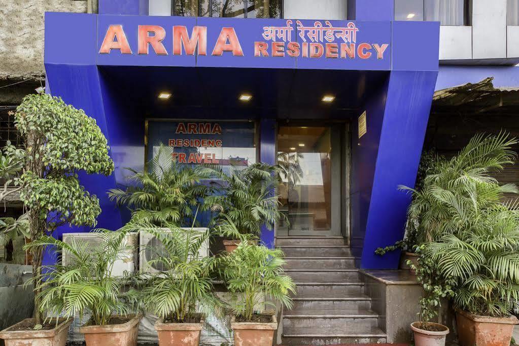 מומביי Hotel Arma Residency מראה חיצוני תמונה