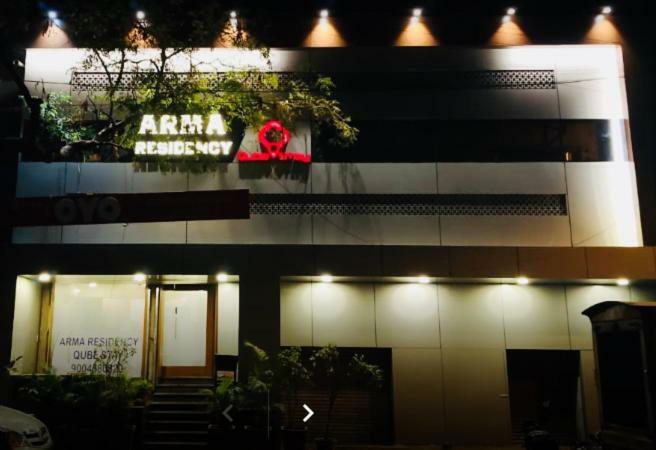 מומביי Hotel Arma Residency מראה חיצוני תמונה